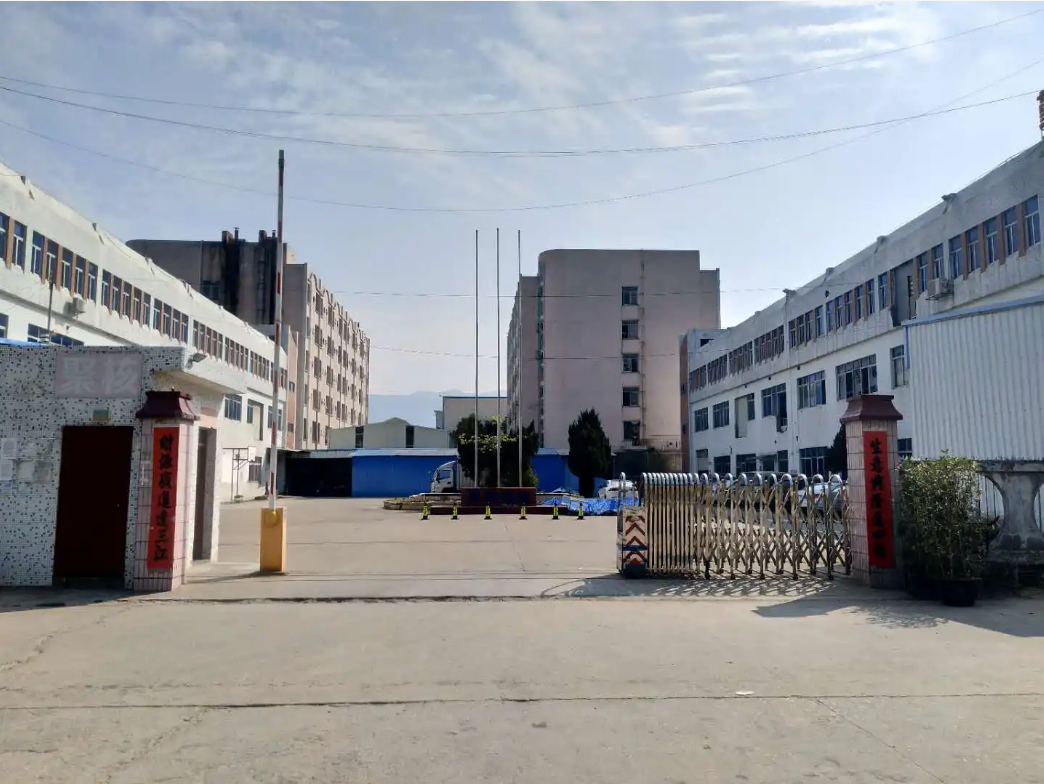 DongGuan ZhiHong Plastic & Moulding Co., Ltd logo