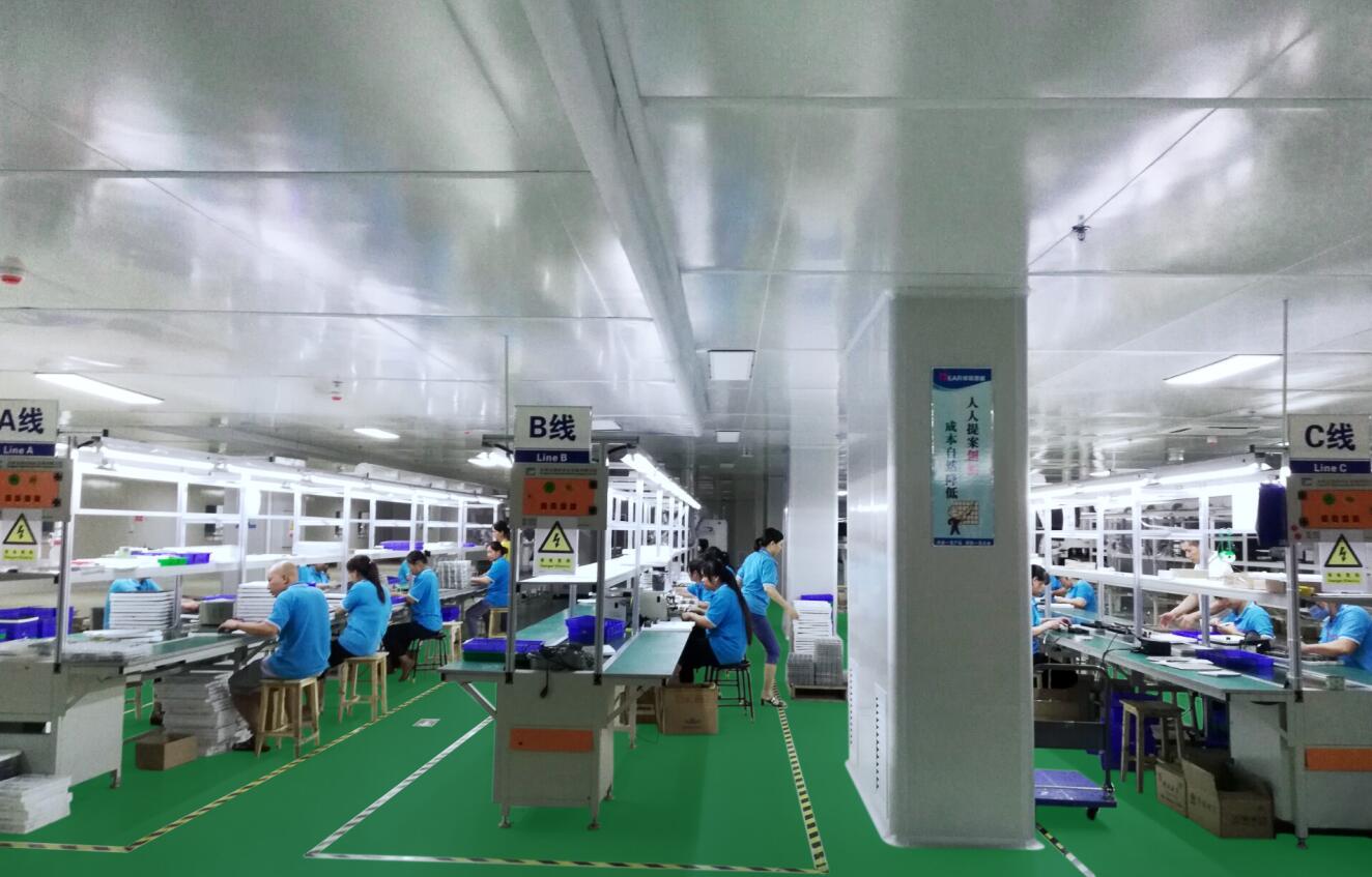 Zixing Huihua Electronic Co., Ltd. Wireless Chargers