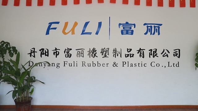 Danyang Fuli Rubber and Plastic Co., Ltd. Yoga Balls