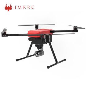 JMRRC X900 Long Flight time Portable Drone kit Security Patrol RTF FPV UAV Frame super long endurance drone accessory