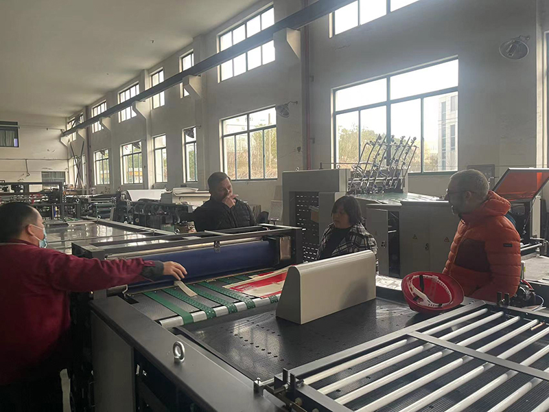Shanghai UPG International Industry & Trade Group Co., Ltd. Paper Bag Making Machine