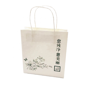Eco-Friendly Recycled Kraft Paper Bag Black White Craft Paper Brown Handle Food Takeaway Shop/Gift Shopping Personalized Logo