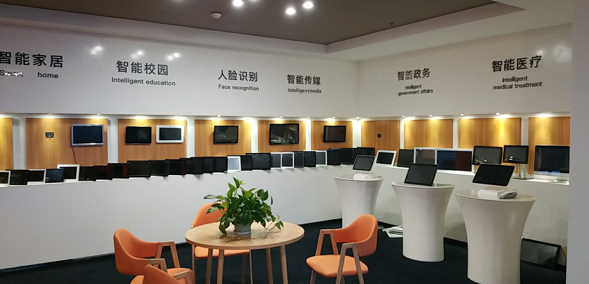 HUAXIN DISPLAY (HK) GROUP CO., LIMITED Industrial Box PC