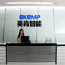 Ekemp Electronics (shenzhen) Co., Ltd. Biometric Terminals