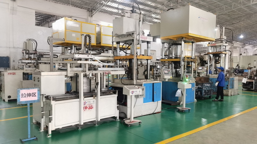Jiangmen Highwin Enterprise Ltd. Espresso Accessories