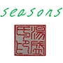 YIWU Seasons Trading Limited logo