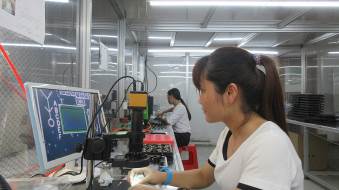 Sunivision Technology Development Co., Ltd. CCTV Security Camera