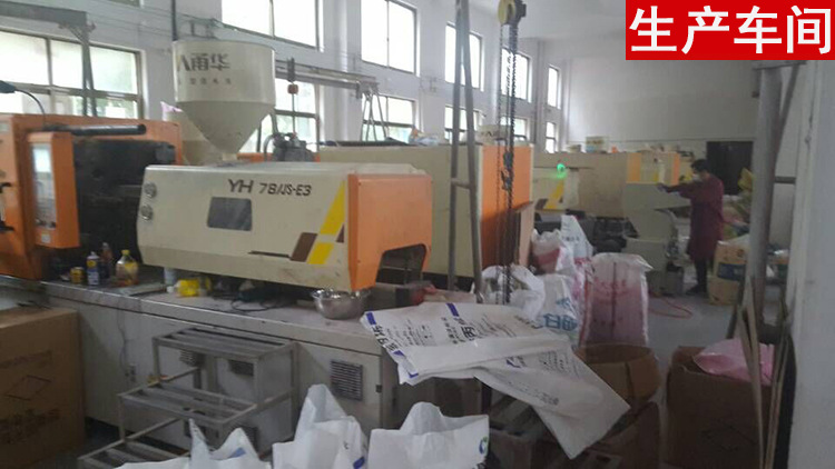 Yiwu Ganen Home Furnishing Products Co., Ltd. Mops