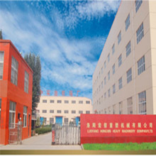 Luoyang Hongxin Heavy Machinery Co., Ltd Planetary Gear Reducer