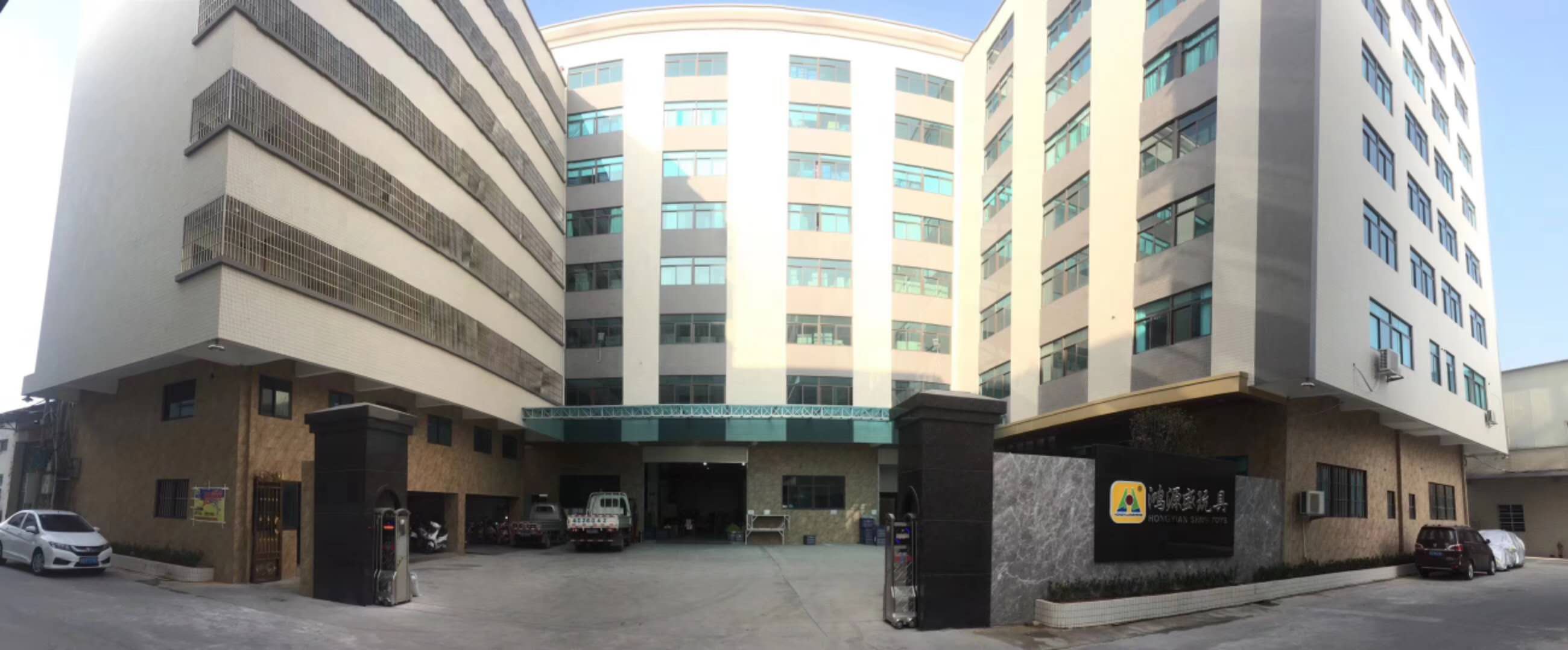 Shantou City Yangxing Toys Co., Ltd. Kitchen Toy