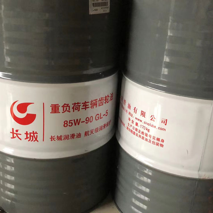 Shenzhen Pqa Technology Co., Ltd. OEM aceite de engranajes Sinopec 200L drum heavy duty vehicle gear lubricant oil gl-5 85w-90