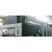 Emon Packaging Ltd. Paper cardboard packaging boxes