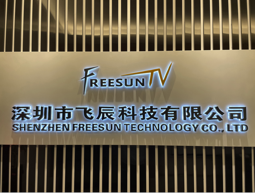 Shenzhen Freesun Technology Co., Ltd. factory image 3