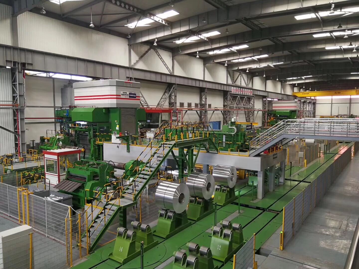 Henan Zhongxin Aluminum Co., Ltd. Aluminum Sheet