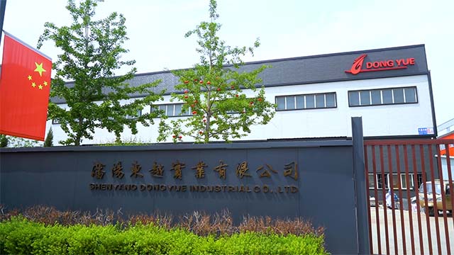 Shenyang Dongyue Industrial Co., Ltd. Magazine Photo Booth