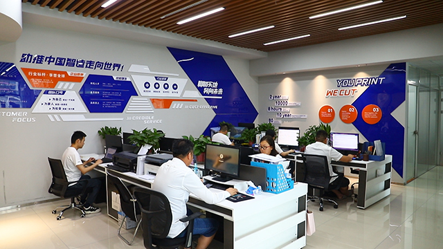 Anhui William CNC Technology Co., Ltd. Digital Flatbed Cutter