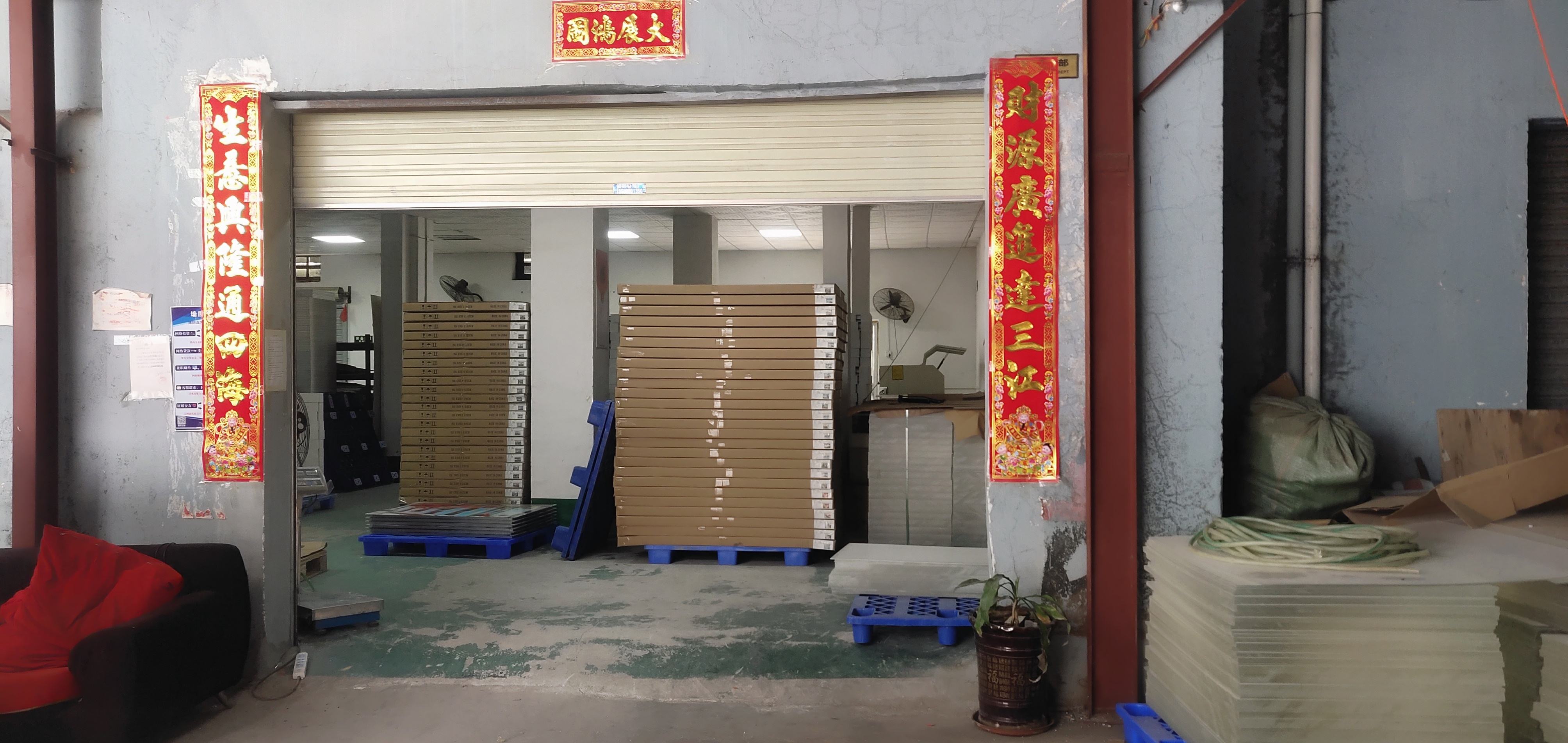 Dongguan Dalang Anyu Plastic Crafts Firm Canvas painting