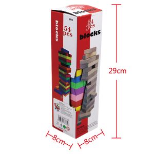 54 pieces of wooden bricks children's wooden toy