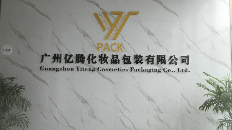 Guangzhou Yiteng Cosmetics Packaging Co., Ltd. Essential Oil Bottles