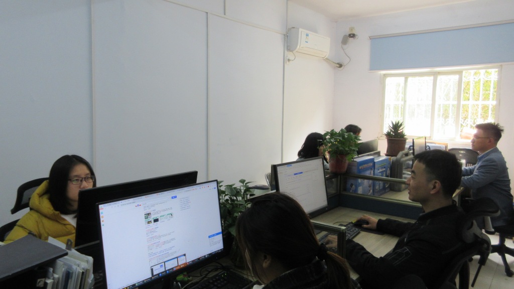 Electronics product 3