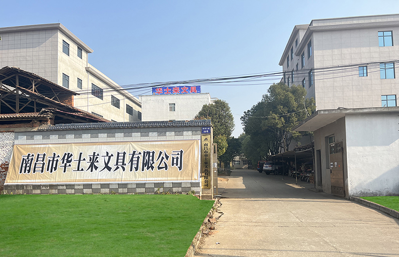 Nanchang Huashilai Stationery Co., Ltd. Fountain Pens