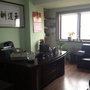 Qingdao Kangdeli Industrial & Trading Co., Ltd. Laminated Glass