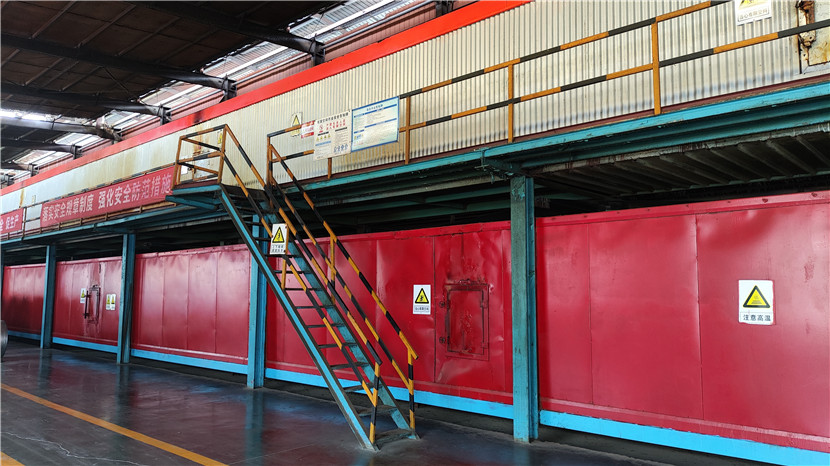 Shandong Ganquan Import and Export Co., Ltd. Galvanized Steel Coil