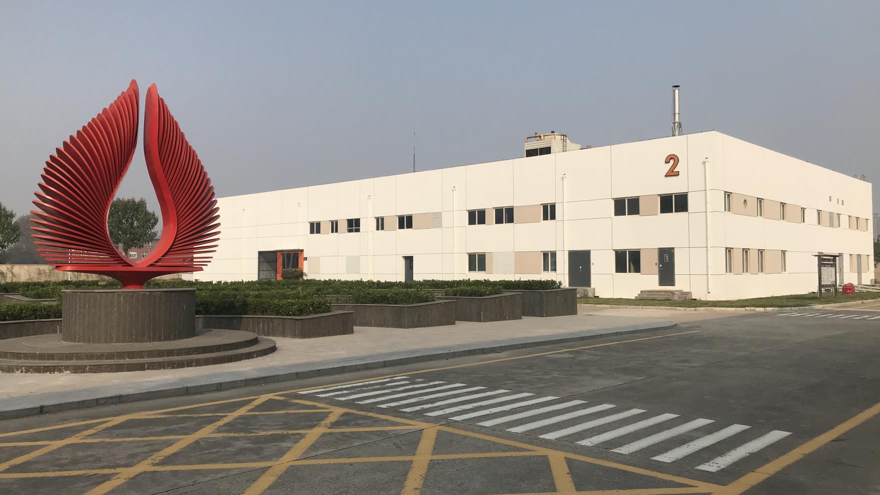 Shandong D-Nutrimec Biomedical Co., Ltd. Collagen Repair Mask