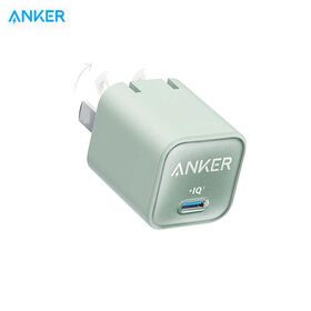 Anker 511 Charger (Nano 3 30W) USB CPIQ 3.0 Durable Compact Fast Charger for iPhone 14/13/12 Pro Max 12 Galaxy Pixel 4 iPad