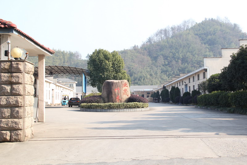 Ningbo Sentu Art and Craft Co., Ltd. Notebooks