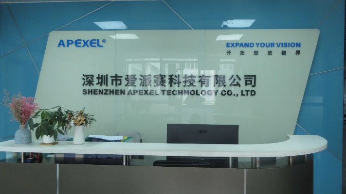Shenzhen Apexel Technology Co., Ltd. factory image 2