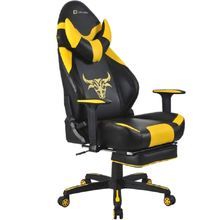 Office chair with headrest and footrest, with recliner function, (up&down)