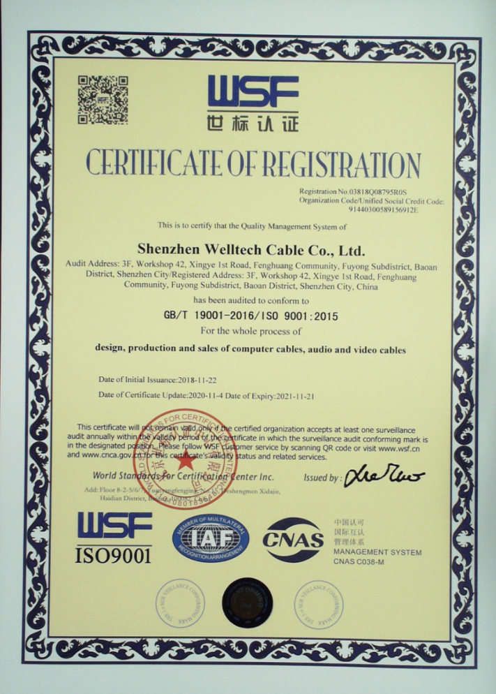 Shenzhen Welltech Cable Co.,Ltd USB-C Cable