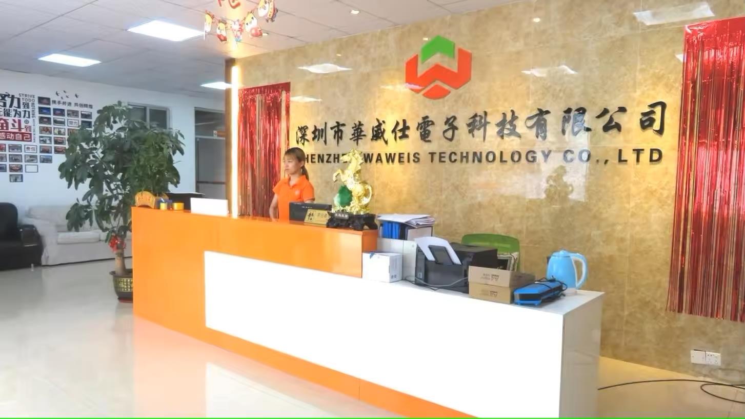 Shenzhen Waweis Technology Co., Ltd. Mobile Phone Charger