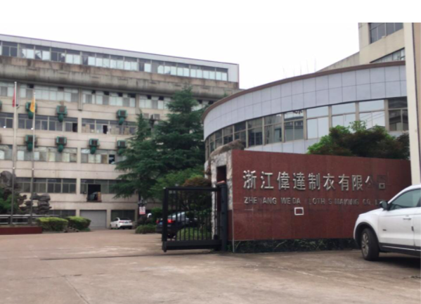 Yiwu Xueguang Home Textile Co., Ltd. Memory Foam Pillows