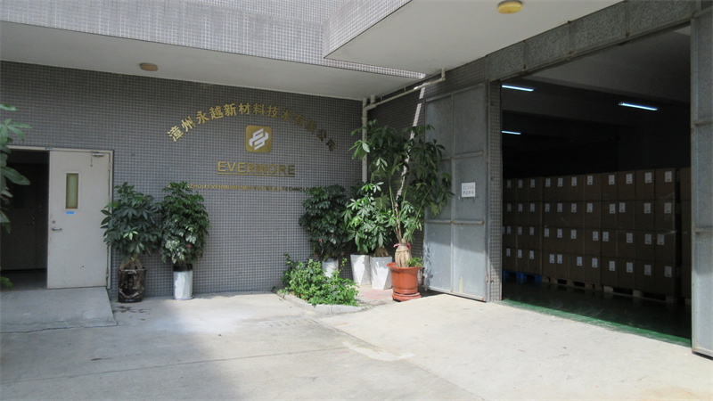 Zhangzhou Evermore New Material Technology Co., Ltd. Silicone Mat