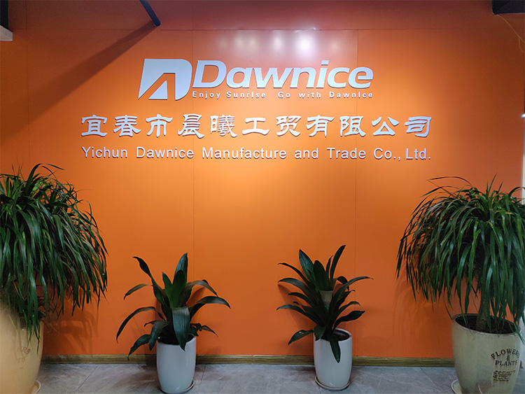 Yichun Enten Science And Technology Co., Ltd. factory image 6