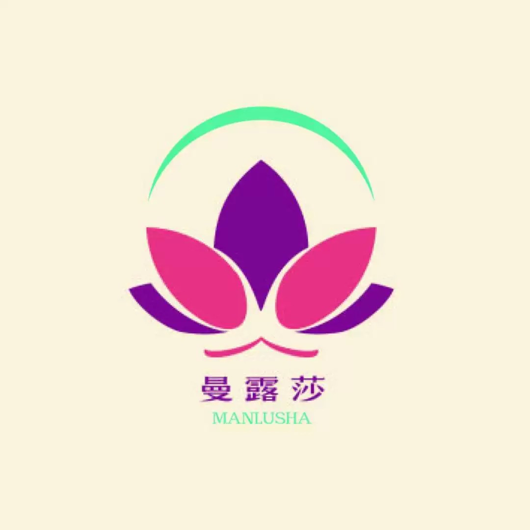 Shantou Manlusha Clothing Co., Ltd. logo