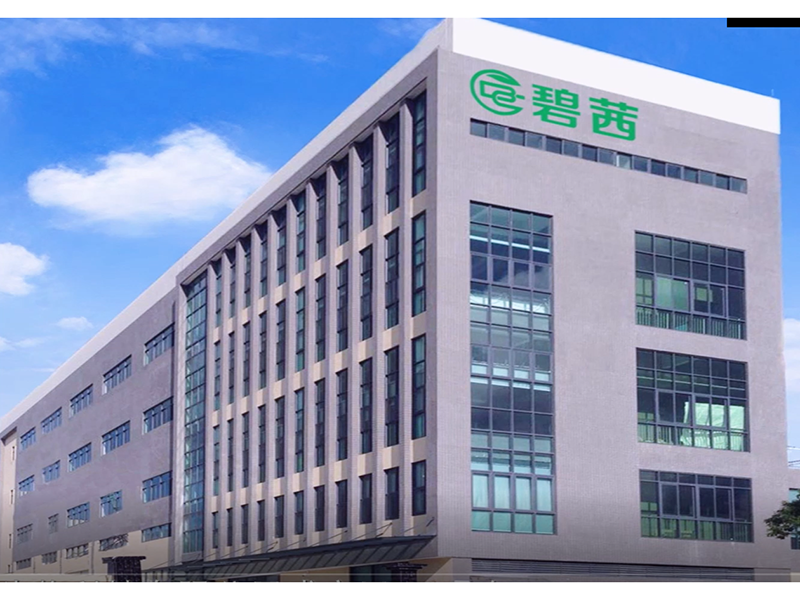FCN Cosmetics Co., Ltd. Eyeshadow