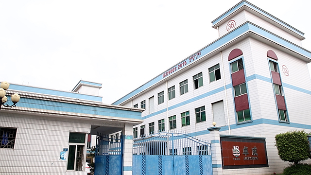 Dongguan Jackshing Buttons Accessories Company Limited Metal Labels