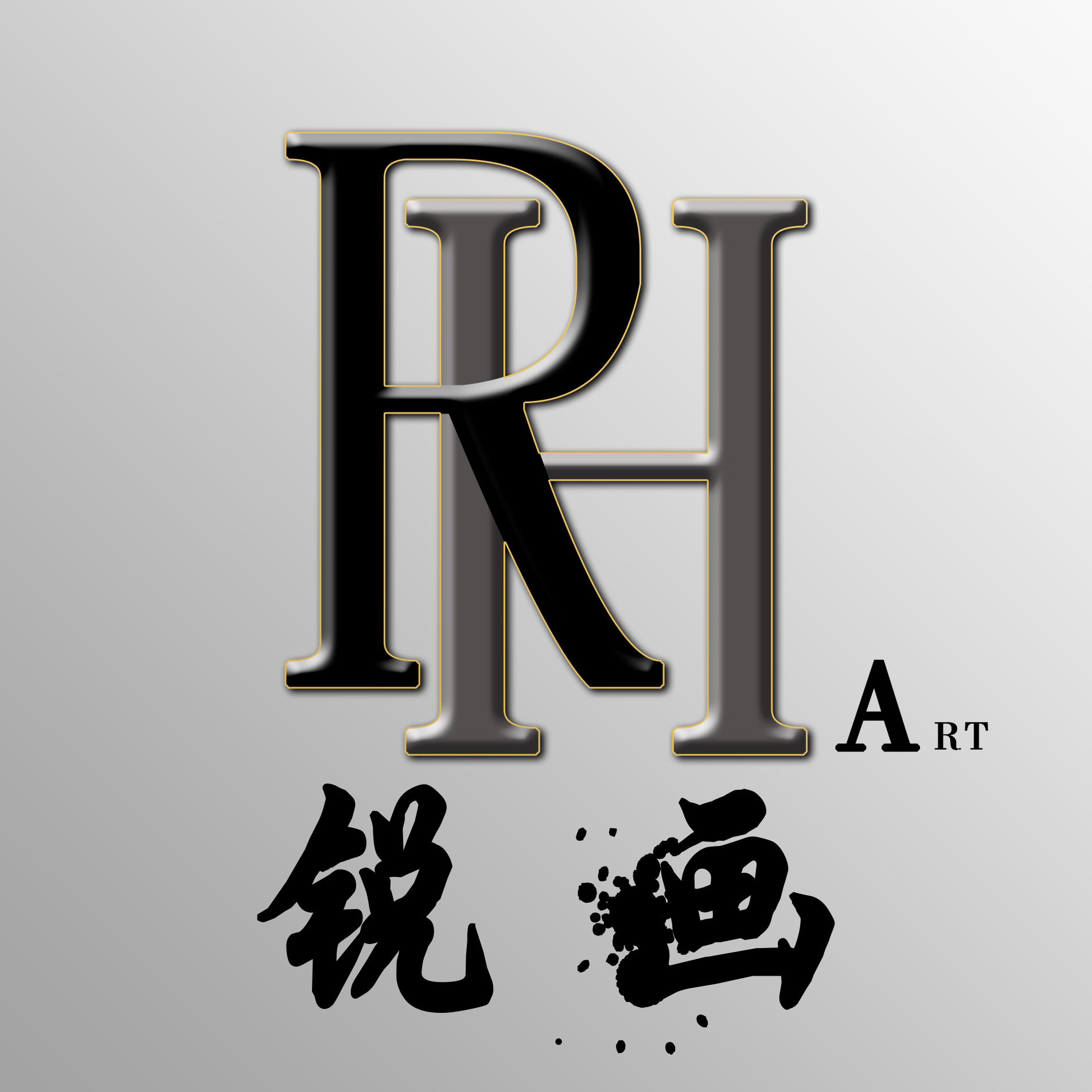Yiwu Rui Painting Crafts Co., Ltd. logo