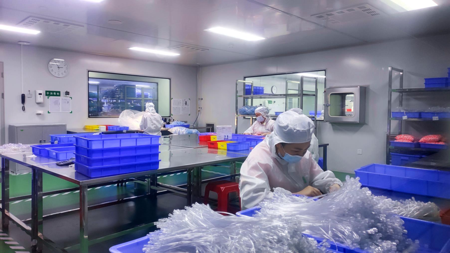 Wezen Health (Shanghai) Co., Ltd. Stethoscopes
