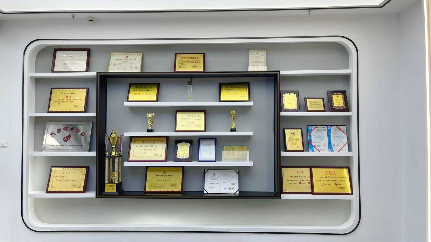 Dongguan Jiehuan Electronic Technology Co., Ltd. Hook and Loop Tape
