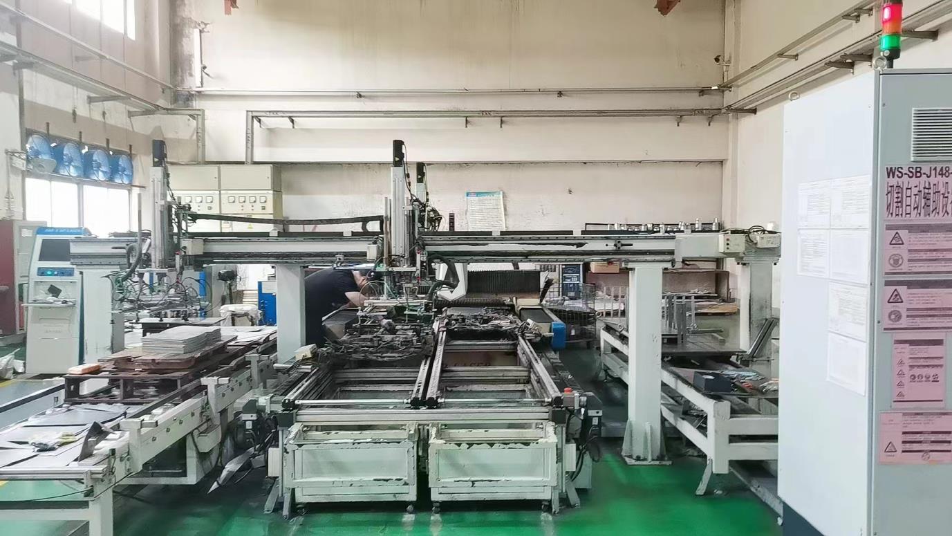 Shanghai Wan Sheng Vacuum Flask & Vessel Co., Ltd. Vacuum Flasks