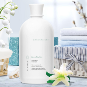 China private label Natural Tea Tree Coconut Oil Decontamination Laundry Detergent liquid for washing clothes