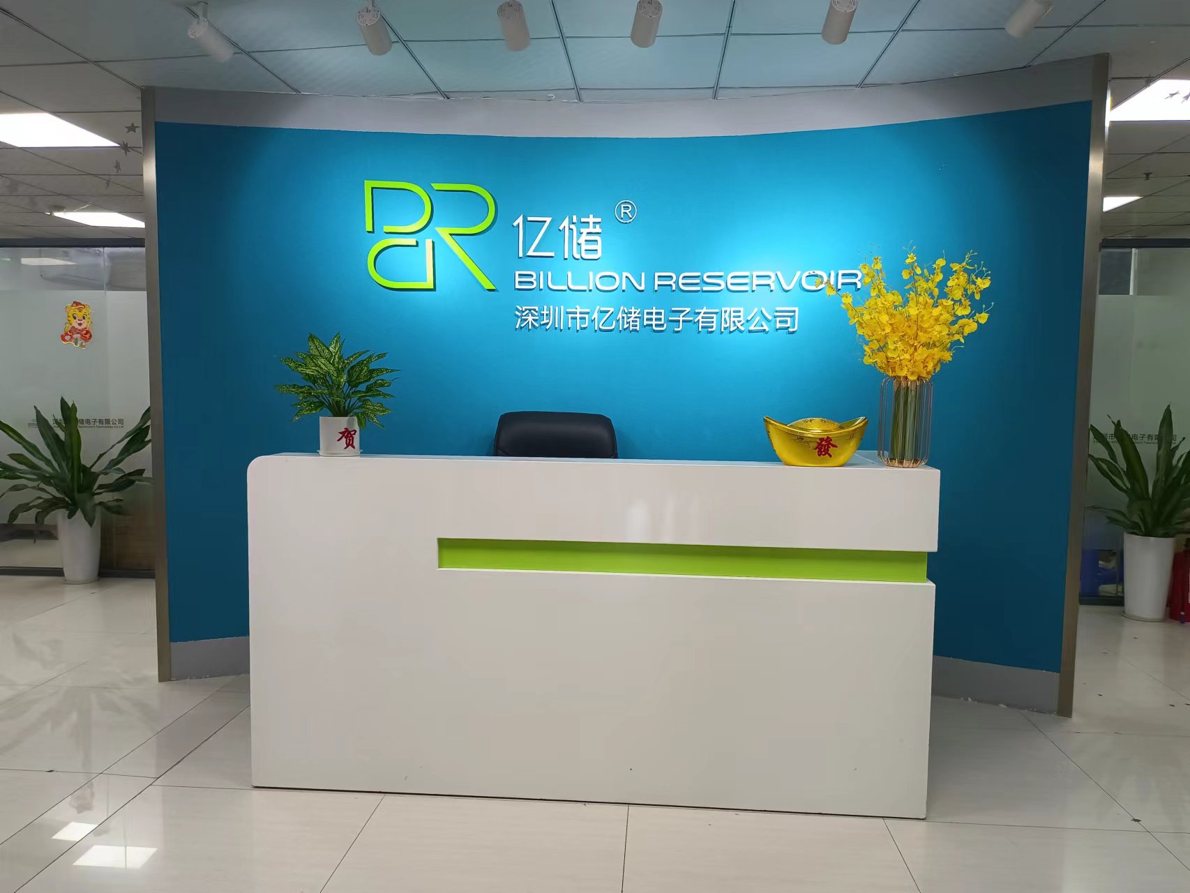 Shenzhen Yichu Electronics Co., Ltd. factory image 2
