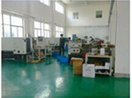 Maxford Industry Co., Ltd. Bicycle Accessories