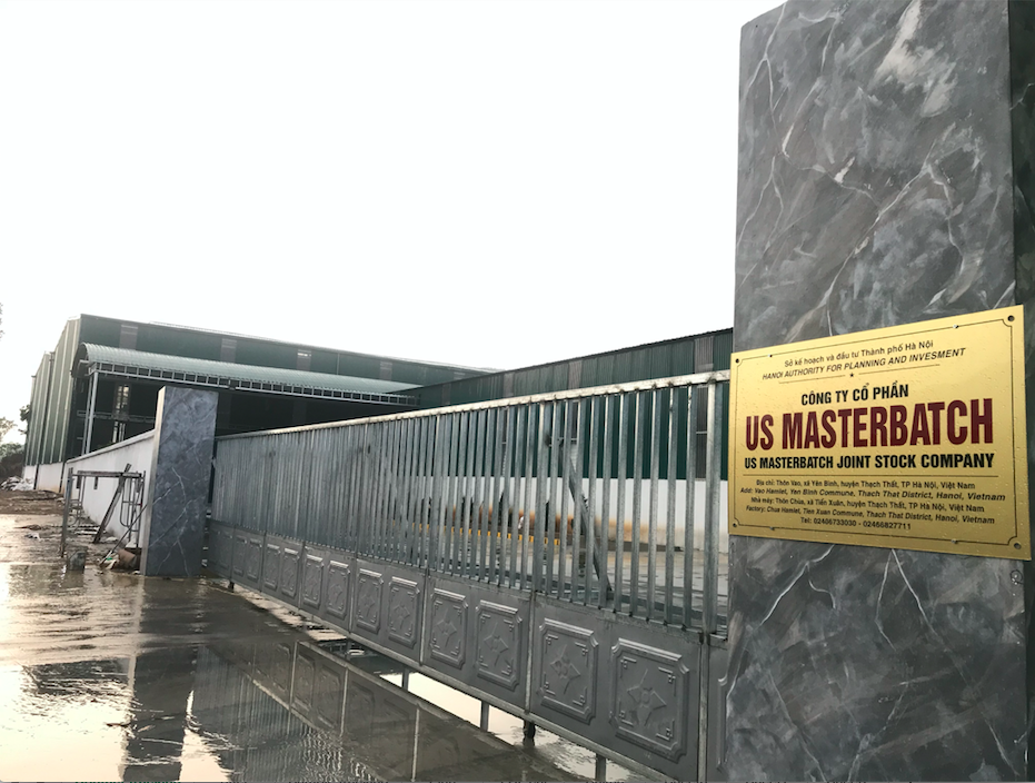Us Masterbatch Joint Stock Company Filler Masterbatch