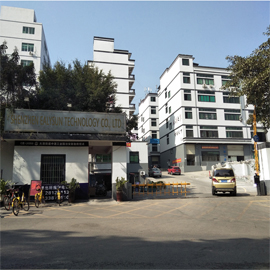 Shenzhen Ealysun Technology Co., Ltd. Night Lights