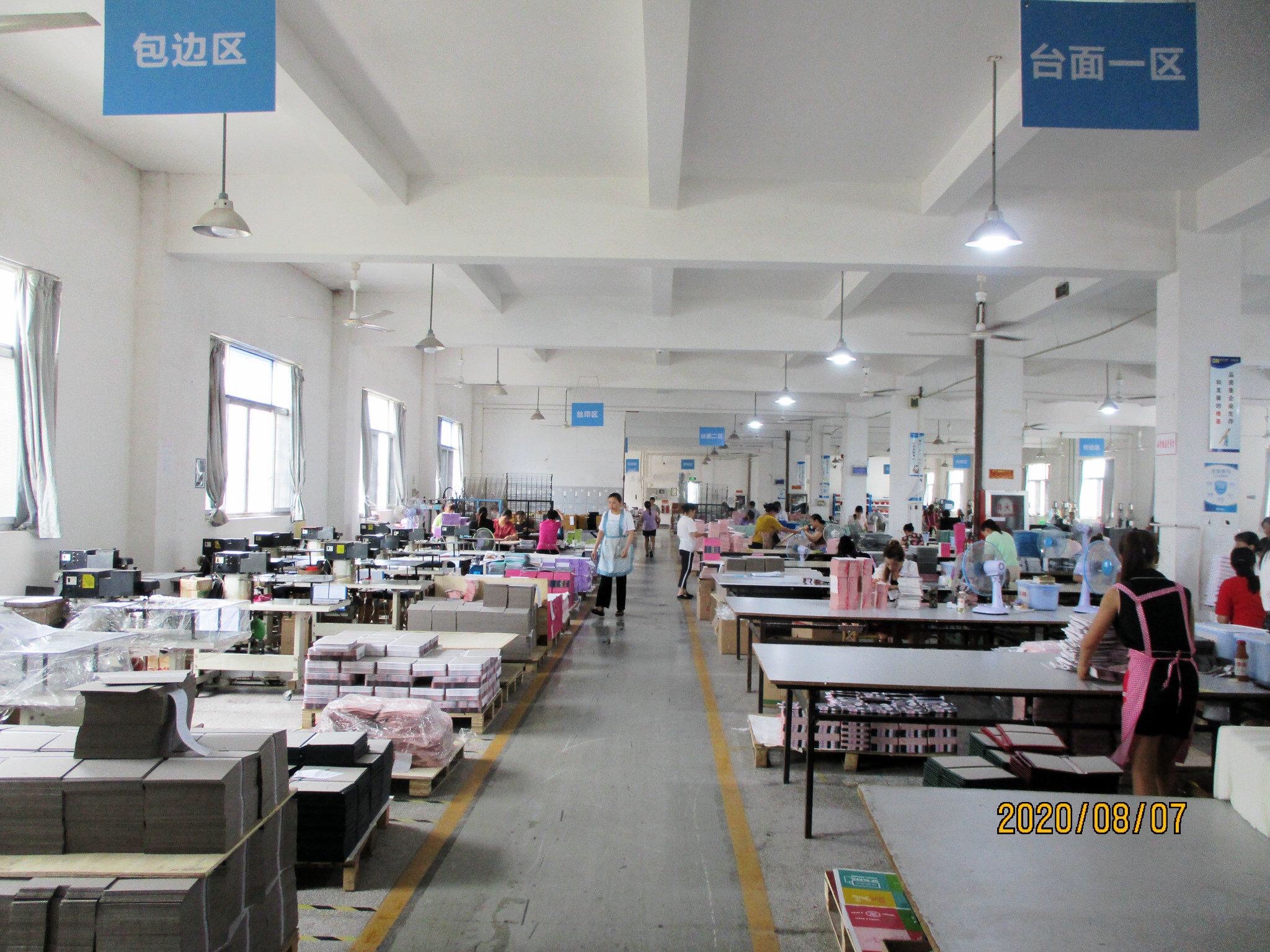 Shantou Zhimo Stationery Co., Ltd. Ballpoint pen